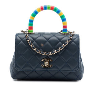 Pre-Loved Chanel Extra Mini Quilted Lambskin Rainbow Coco Top Handle Bag